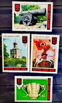 4buc/Set Nou URSS CCCP Post de Timbru 1978 rusă Relicve Culturale Timbre Poștale MNH
