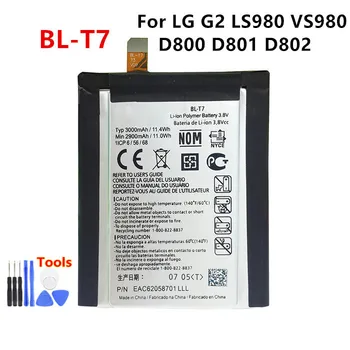Original BL-T7 3000mAh Baterie de schimb Pentru LG G2 LS980 VS980 D800 D801 D802 T7 BLT7 Baterii de telefon Mobil+Instrumente