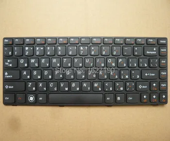 Noi RU rusă Tastatură pentru LENOVO B470 G470 V470 CADRU NEGRU NEGRU RU Laptop Tastaturi