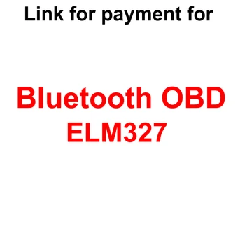 Link-ul de plată pentru bluetooth elm327 OBD