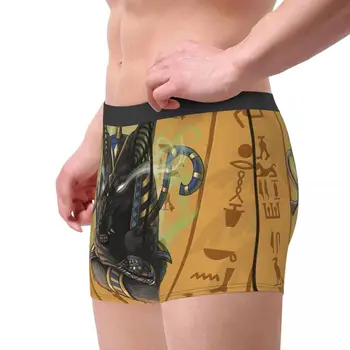 Sexy Protector De Suflete Boxeri Pantaloni Scurți, Chiloți De Sex Masculin Confortabil Hieroglife Anubis Boxeri Lenjerie