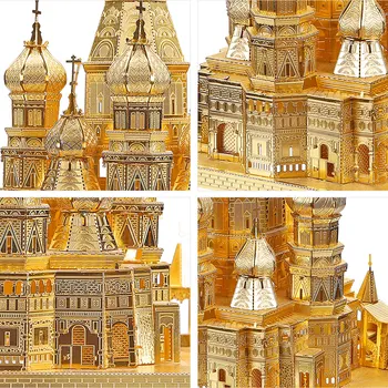 Piececool 3D din Metal-Uri de Sfantul Vasile Ansamblul Model de kit-uri pentru Adulti Cadouri DIY