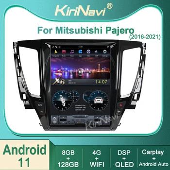Kirinavi Pentru Mitsubishi Pajero Sport 2016-2021 Android 11 Radio Auto DVD Multimedia Video Player Stereo Auto Navigație GPS, 4G