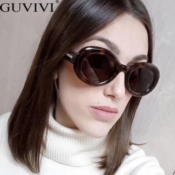 Retro Dungi de Zebra Oval ochelari de Soare Femei de Moda Albastru, Nuanțe de Gri UV400 Trend Barbati de Brand Designer Rotund Ochelari de Soare