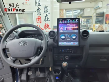 2 Din Android 11.0 8G+128GB Pentru Toyota Land Cruiser LC76 LC70 LC75 2005-2020 Radio Auto Multimedia GPS Navi Auto Unitatea de Cap