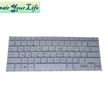 RU TR Inlocuire Tastaturi pentru ASUS E406 E406SA E406MA E405S E406M L406 negru tastatura laptop rusă Turcia Nou 0KNB0 F127RU00