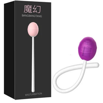 Magic Lollipop Sărituri Ou Shake-uri de Miere de Fasole Stick Sân Perie Curte Pentru a Stimula Sărituri Ou Jucarii Sexuale pentru Femei