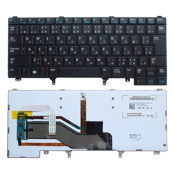 JP tastatura Pentru DELL E6420 E5420 E5430 E6220 E6320 E6330 E6420 E6430 cu Iluminare Tastatura Laptop negru