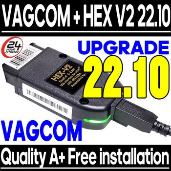 Top de Vânzare Pentru VAG COM 22.10/22.9 OBD2 Scanner HEX V2 VAGCOM Interfata USB Pentru VW AUDI Skoda Seat Nelimitat VINs ATMEGA162 INSTRUMENTE
