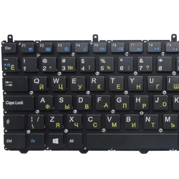 GZEELE rusă RU Tastatură pentru LENOVO DNS Panasonic K610C I5 I7 D1 D2 K650D k590C K570N serie Negru Tastatura laptop