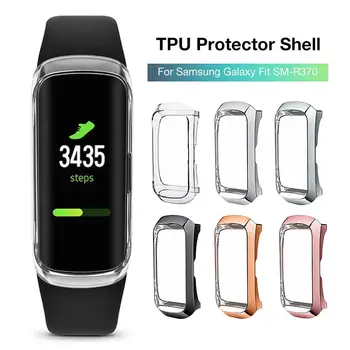 360 TPU Protector Caz Acoperire Shell Pentru Samsung Galaxy Fit SM-R370 Brățară Inteligent Capac de Protecție Antișoc Ceas Cadru