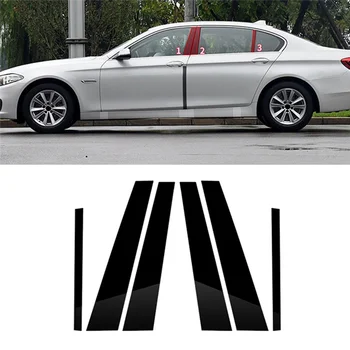 Ușa de la mașină Fereastra Coloana BC Pilon Post Trim PC Autocolant pentru BMW - Seria 5 F10 2011-2017 Accesorii Negre