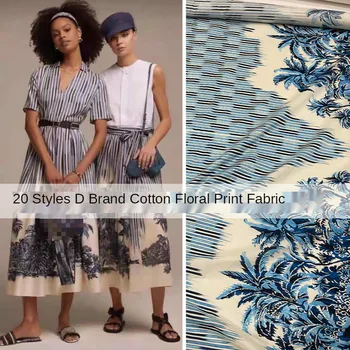 D brand bumbac pânză de moda de imprimare digitală țesături țesături de designer rochie handmade, diy cusut de material prin curte