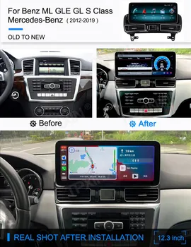 12.3 inch 128G radio Auto multimedia Player Pentru Mercedes-Benz GLE GLS W166 X166 2016 2017 2018 Android 11.0 DVD Player Unitate